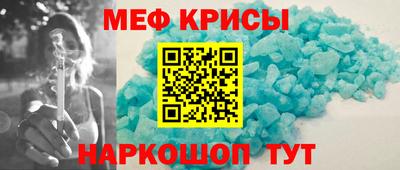 дистиллят марихуана Жуковский