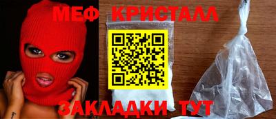 прущий лед Заволжье
