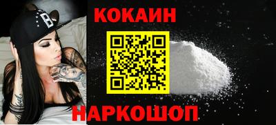 прущий лед Заволжье