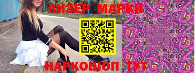 прущий лед Заволжье