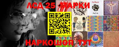 прущий лед Заволжье