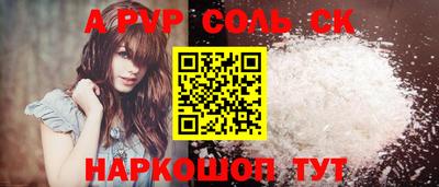 дистиллят марихуана Жуковский