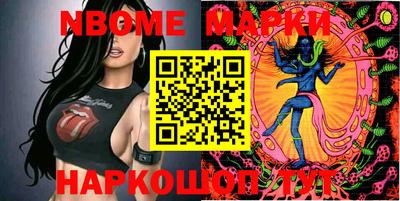 mdma Заводоуковск
