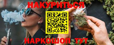 прущий лед Заволжье