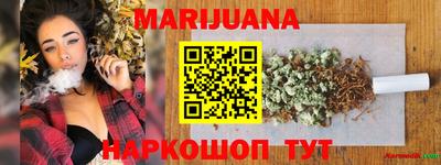 mdma Заводоуковск