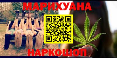 прущий лед Заволжье