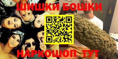 прущий лед Заволжье