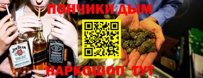 прущий лед Заволжье