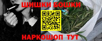 прущий лед Заволжье