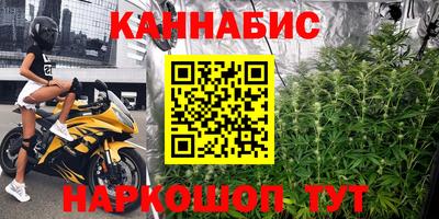mdma Заводоуковск