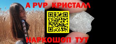 дистиллят марихуана Жуковский