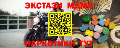 герыч Изобильный