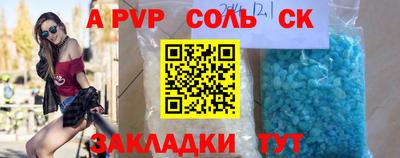 герыч Изобильный
