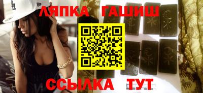 mdma Заводоуковск