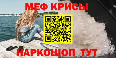 прущий лед Заволжье