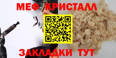 прущий лед Заволжье