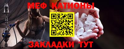 прущий лед Заволжье