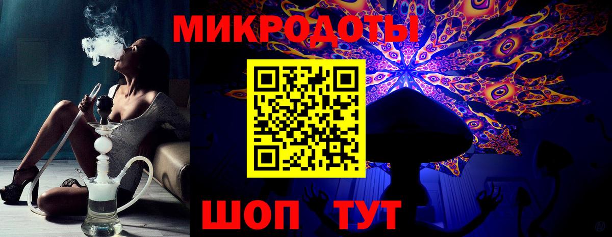 Галлюциногенные грибы мухоморы Луга