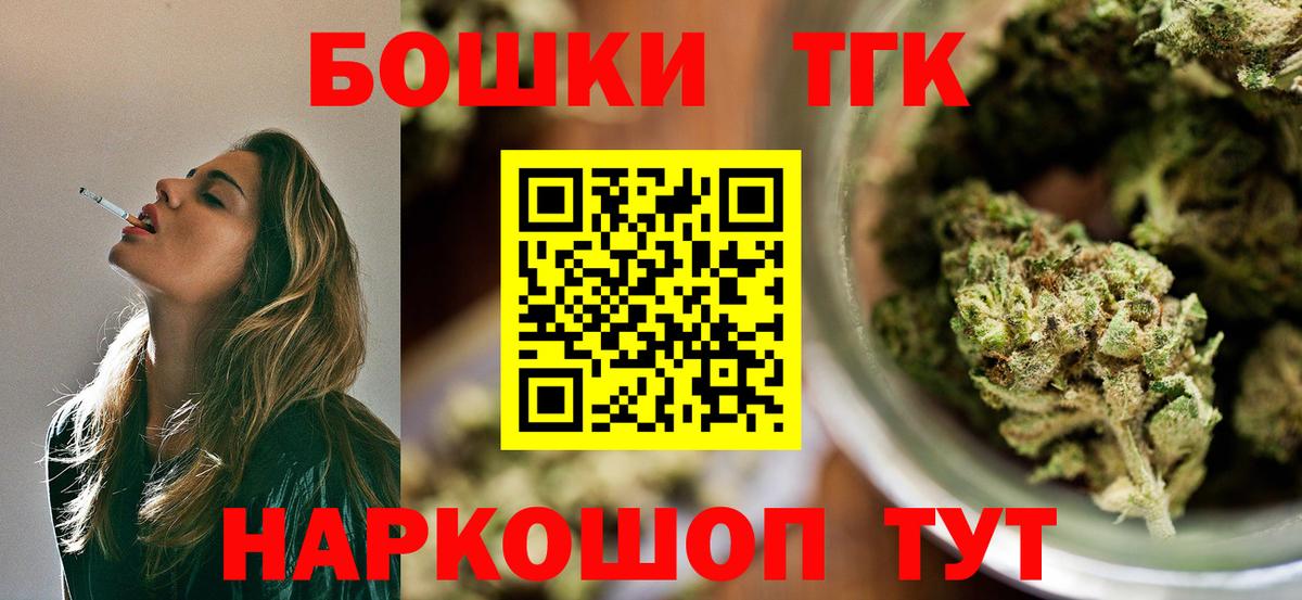 МАРИХУАНА гибрид  Канабис индика  Марихуана план  Вход с VPN  Луга 